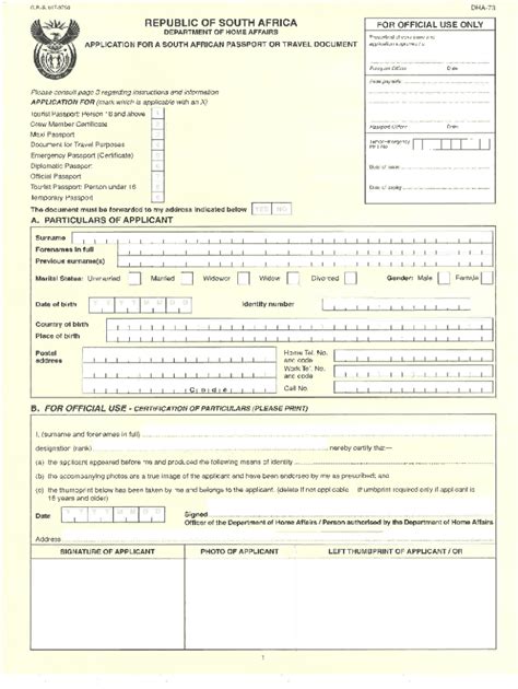 Dha Fill Out Sign Online Dochub