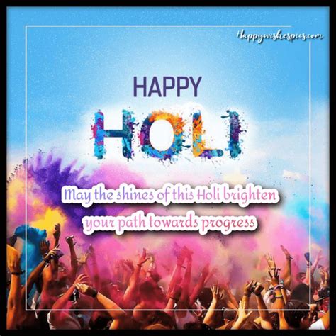 Happy Holi 2022 Wishes Quotes And Messages Wishes Pics Happy Holi