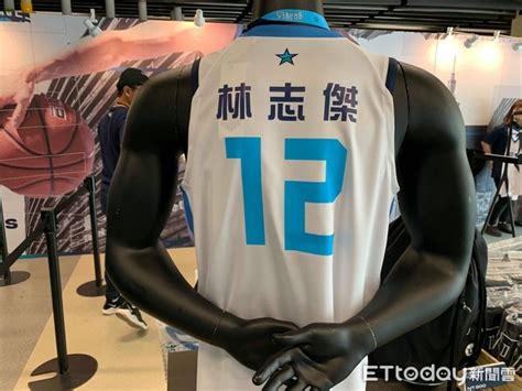 Search for text in self post contents. ABL／林志傑球衣250件遭秒殺 富邦勇士坦言低估了 | ETtoday運動雲 | ETtoday新聞雲