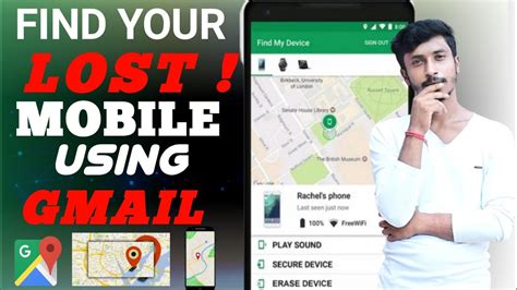 How To Find Lost Stolen Phone Track Stolen Mobile Phone Using Gmail Account Track Phone