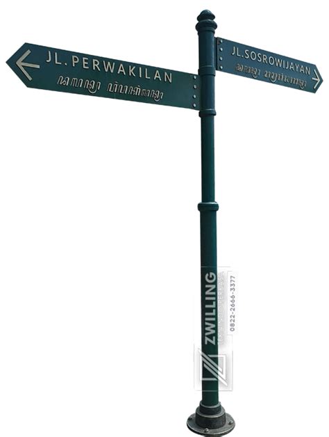 Apakah anda mencari tanda jalan png grafik file? Tiang Papan Nama Jalan Kota/ Penunjuk Arah Dekoratif - Zwilling Lampu