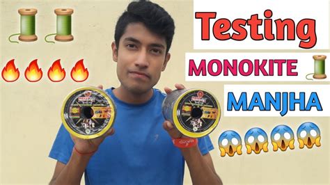 Testing Monokite Manjha Ll Manjha Test Ll Best Manjha To Cut Other Kite Ll Unboxing Mono Kite