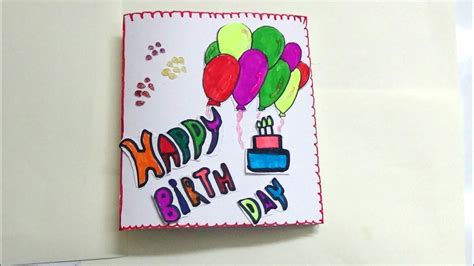 How To Make Simple Birthday Card Art And Craft Learning Youtube