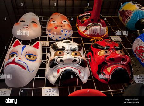Traditional Japanese Omatsuri Kabuki Masks Stock Photo Alamy