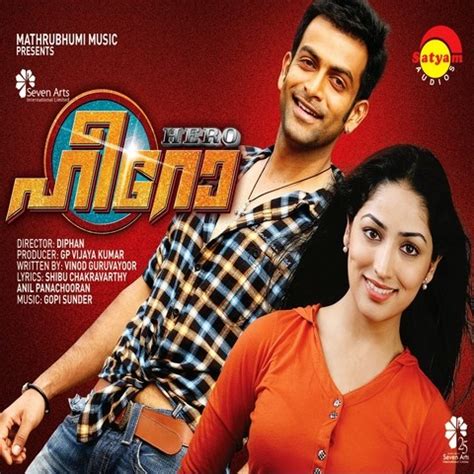 Gopro hero 7 black malayalam review and motovloging setup instagram id. Hero (Malayalam) Songs Download: Hero (Malayalam) MP3 ...