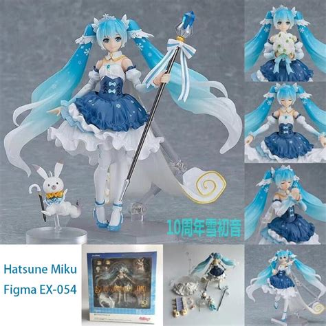 Anime Figma 014 Vocaloid Hatsune Miku Pvc Action Figure No Box 15cm