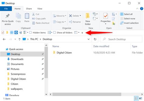 Backup Quick Access Toolbar Buttons In Windows 10 Images