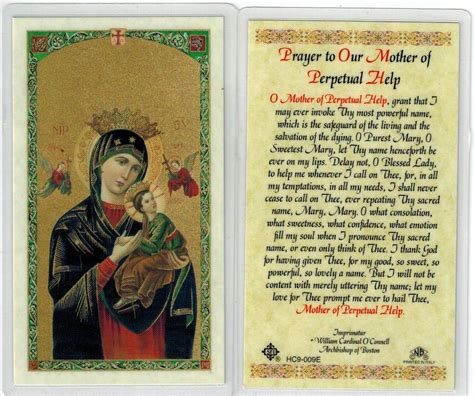 Our Lady Of Perpetual Help Laminated Prayer Card