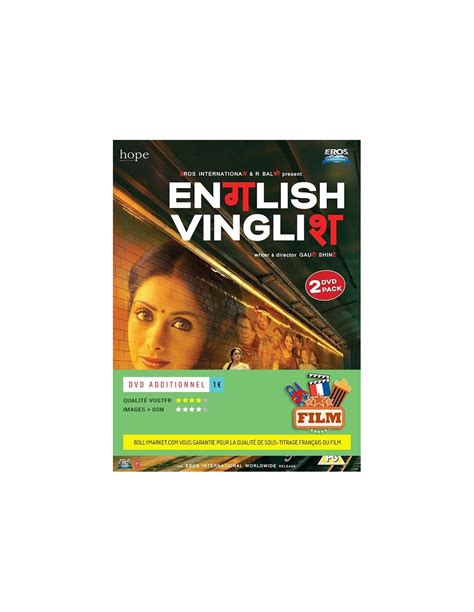 English Vinglish DVD | Available in French