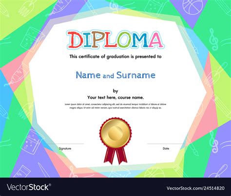 Kids Diploma Or Certificate Template With Vector Image