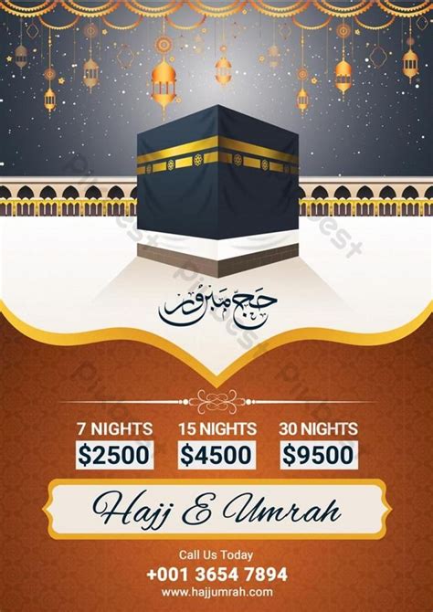 Hajj E Umrah Flyer Template Psd Free Download Pikbest