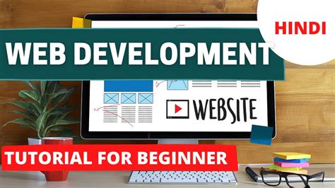 Complete Website Development Tutorial 2021 Website Development