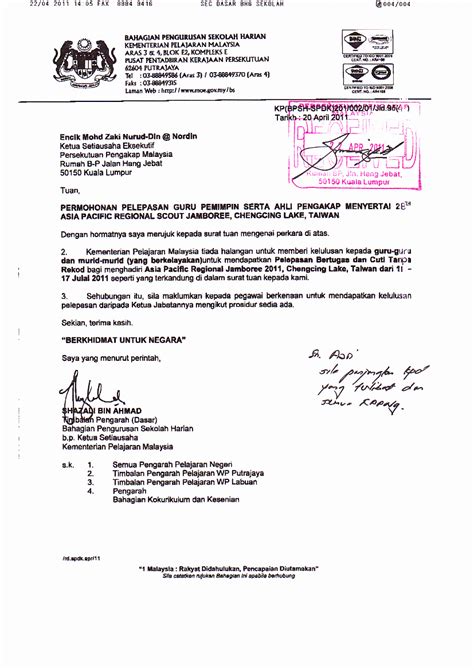 Creative education, vol.9 no.14, october 29, 2018. Surat Kebenaran Kementerian Pelajaran Malaysia - Jambori ...