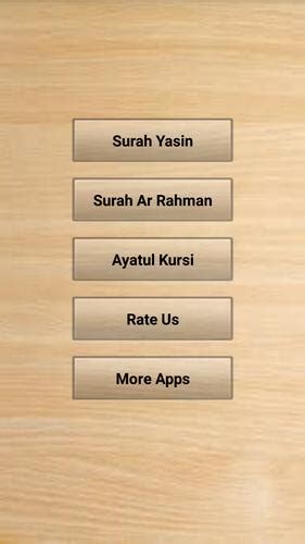 55abdullah ibn mas'ud (radiallahu anhu) reported that the prophet (salallahu alayhi waalihi wasalam) said. Surah Yasin, Ar-Rahman (Audio) APK Download - Free ...