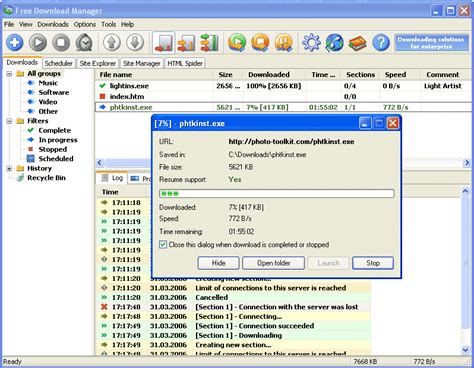 (free download, about 10 mb). تحميل برنامج التحميل الاخضر مجانا Free Internet Download Manager