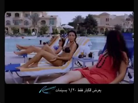 Watch فيلم احاسيس Movie Trial Ahasees Video Dailymotion