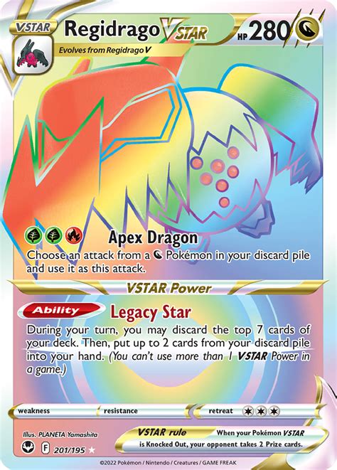 Regidrago Vstar Silver Tempest Pokemon Card Pikawiz