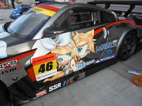 Kagamine Rin And Len In The Super Gt