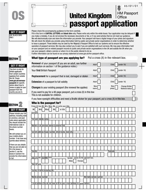 Passport Application Form Fill Out And Sign Printable Pdf Template