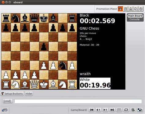 Play Chess Game Against Computer Or On Internet In Ubuntu Ubuntu Sharing