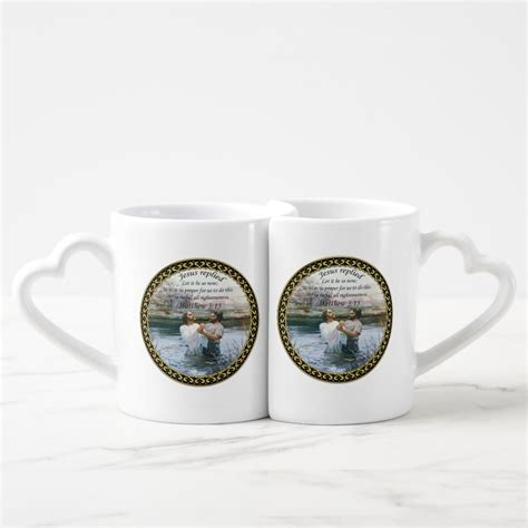 Jesus Christ Baptism Image Two Coffee Mug Set Zazzle