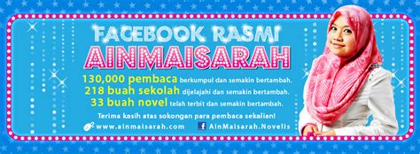 Get notified when tip belajar dari ain maisarah is updated. AinMaisarah.png - Ain Maisarah