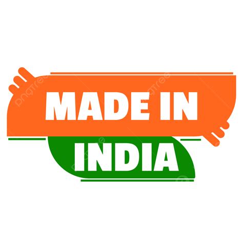 印度製造的現實設計 向量 在制作 印度制造 印度向量圖案素材免費下載，png，eps和ai素材下載 Pngtree