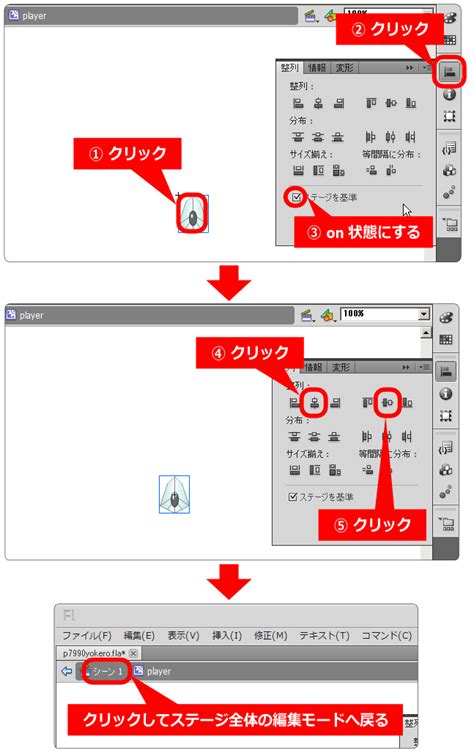 サインインすると、所有ゲーム、フレンド、フォロー中のキュレーター情報をもとに、あなたの好みを推測した理由が表示されます。 サインイン または steam で このウィジェットメーカーを使えば、 web サイト内に埋め込み steam からこのゲームを閲覧者が簡単に購入することができる短い html. 絵を入れる | 初心者からクリエイター志望まで Flashゲームの ...