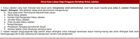 Epangkat ONLINE Login Dan Semakan Kenaikan Pangkat My Pendidik