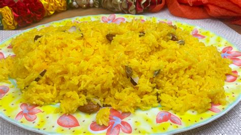 How To Make Zarda Rice Recipe The Aziz Kitchen
