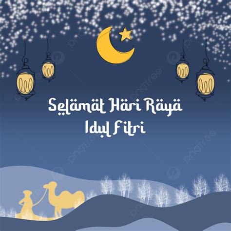 Greeting Card Kartu Lebaran Idul Fitri Background Kareem Islam