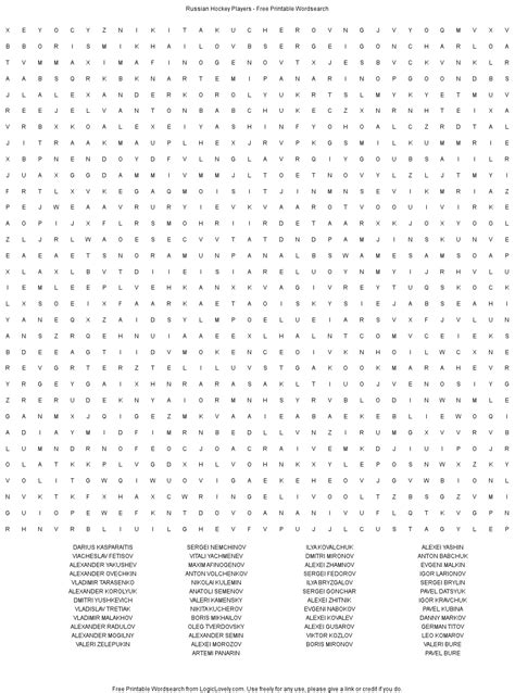 Russian Hockey Players Word Search Hard Logic Lovely