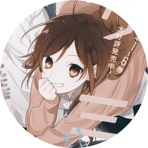 Couple Anime Icons Horimiya Cute Profile Pictures