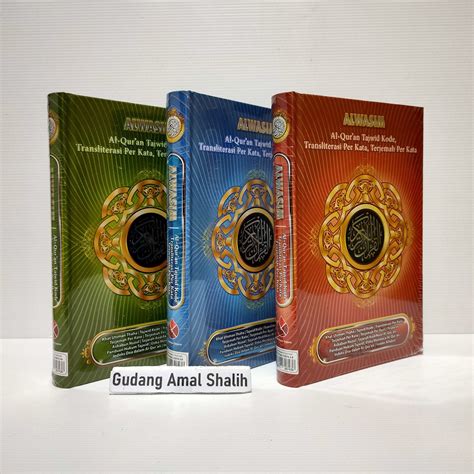 Maybe you would like to learn more about one of these? A5 Al Quran Al Wasim Trasliterasi Latin Tajwid Kode ...
