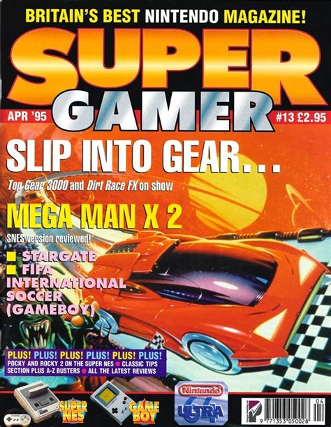 Super Gamer Issue 13 April 1995 Super Gamer Retromags Community