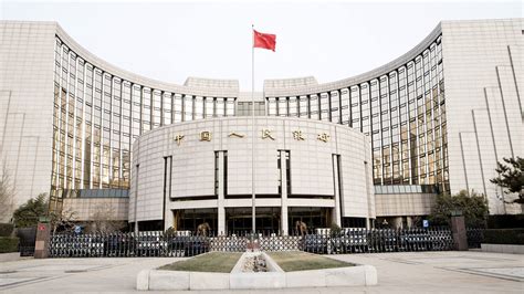 Chinas Central Bank Takes Actions To Empower Private Sector Cgtn