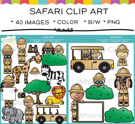 Kids Safari Clip Art Images And Illustrations Whimsy Clips