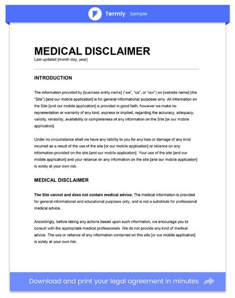 Medical Advice Disclaimer Template