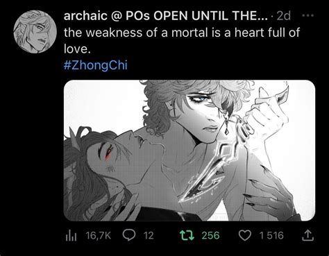 Archaic Pos Open Until The 31st On Twitter Not The Fucking Twitter