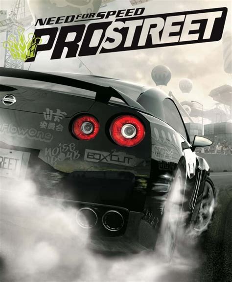 Pc Need For Speed Prostreet Savegame 0 Save File Download