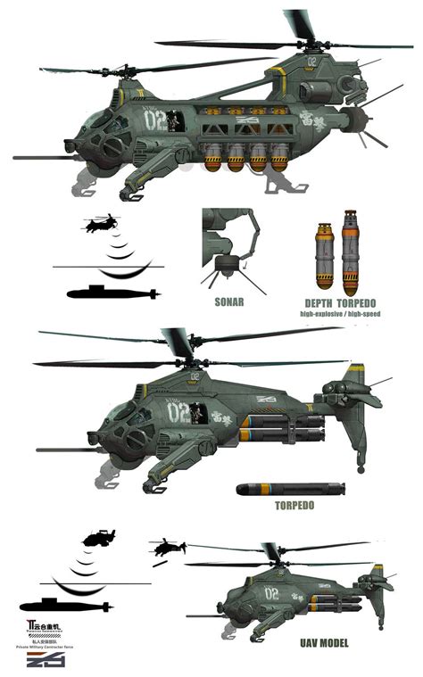 Helicopter 2 Futuristic Cars Concept Ships Weapon Concept Art