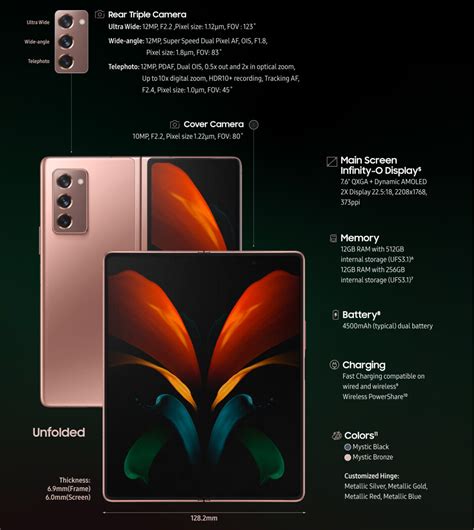 The Galaxy Z Fold 2 5g Specs Price And Release Date Are Official