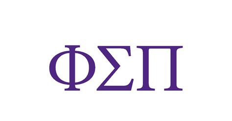 Greek Letters Sticker By Phi Sigma Pi For Ios And Android Giphy