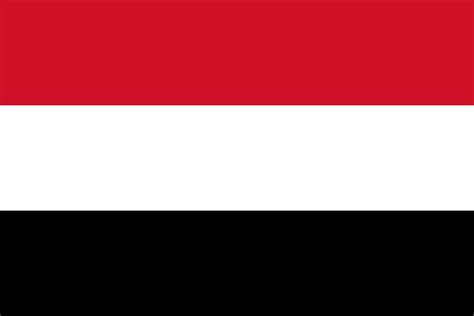 Flag Of Yemen 🇾🇪 Image And Brief History Of The Flag