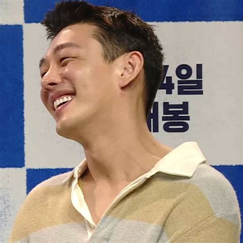 Alive Maintains No1 Box Office For 2 Weeks Yoo Ah In Appears On V