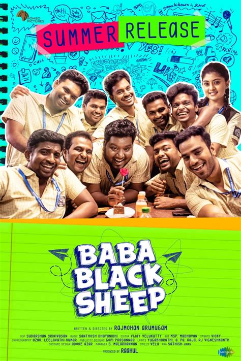 Baba Black Sheep Movie 2023 Cast Trailer Songs Ott Release