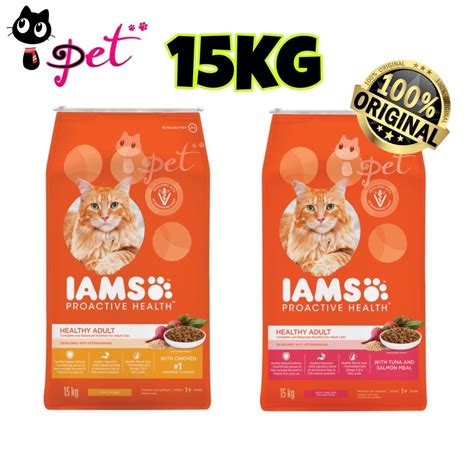 Iams Dry Cat Food Adult Chicken 15kg Cat Dry Food Adult Multi Cat