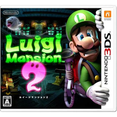 Luigi Mansion 2 3ds Nintendo Nintendo 3ds From Japan Ebay