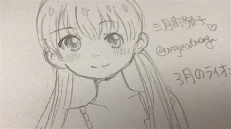 Draw Anime Girl Beginners Creative Art