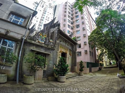 Lo Pan Temple Lo Pan Temple Kennedy Town Hong Kong Pinoy Travel